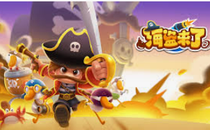 AG飞禽走兽多人版最新版