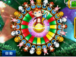 AG飞禽走兽多人版正式版